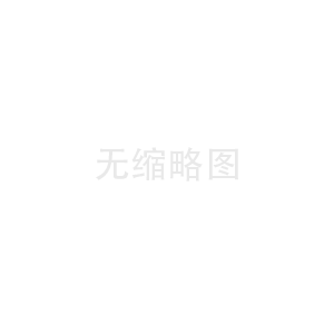 1平方鐵氟龍導(dǎo)線(xiàn)可以負(fù)載多少安電流
